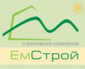ЕМ - СТРОЙ ООД